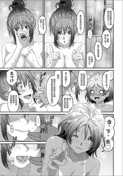 第374页图
