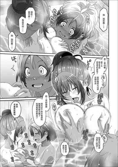 第378页图