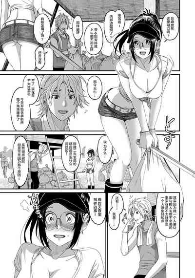 第406页图
