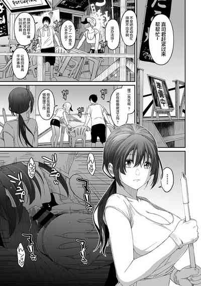 第410页图