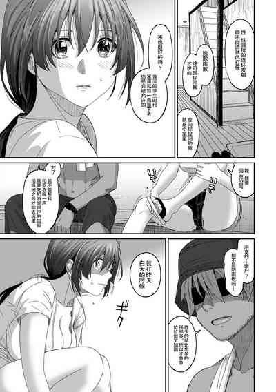 第418页图