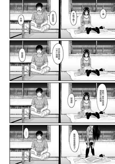 第42页图
