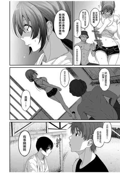 第438页图