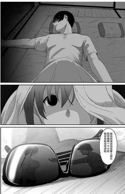 第442页图