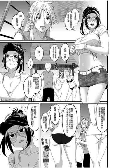第450页图