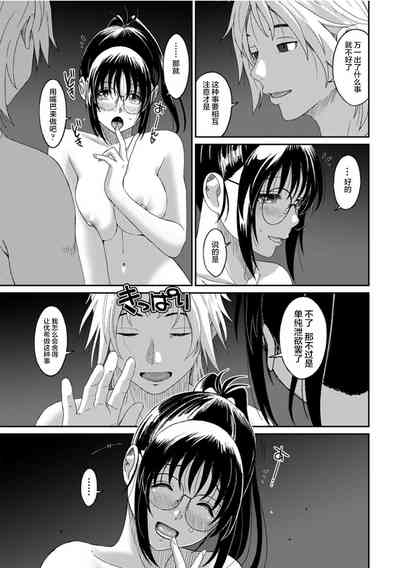 第462页图