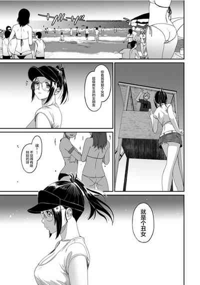 第470页图