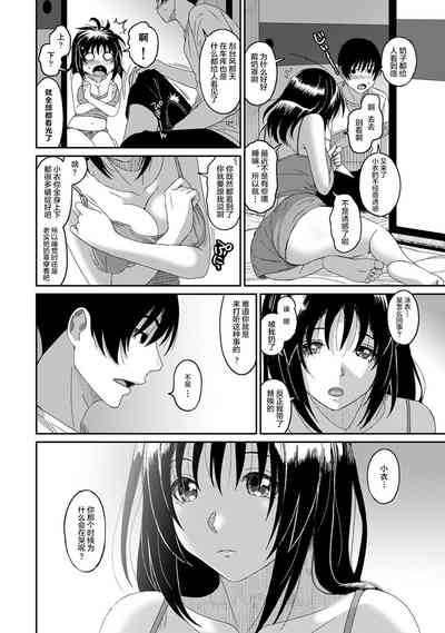 第474页图