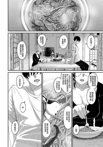第490页图