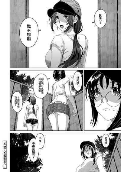 第498页图