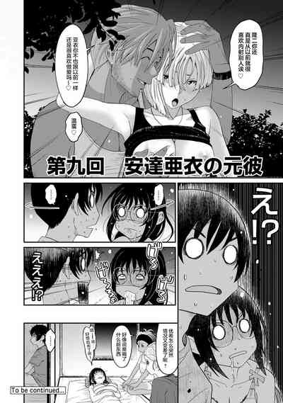 第50页图