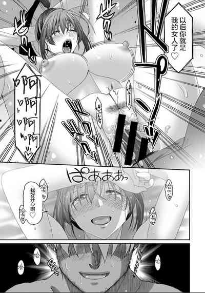 第518页图
