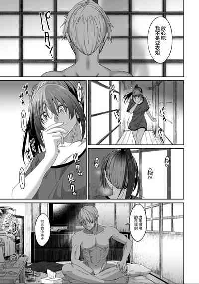 第522页图