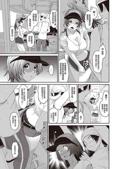 第54页图
