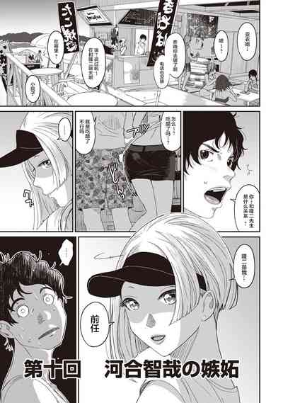 第62页图