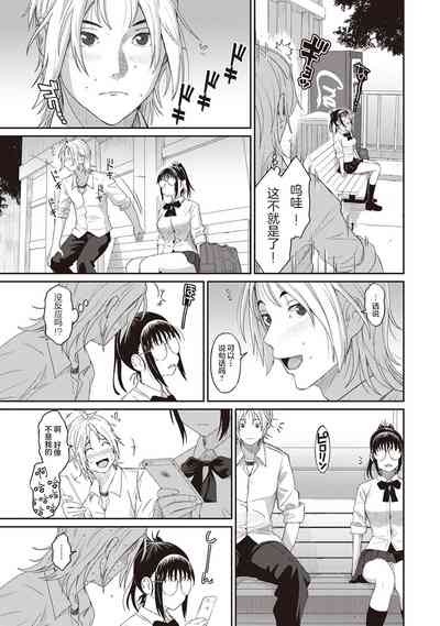 第6页图