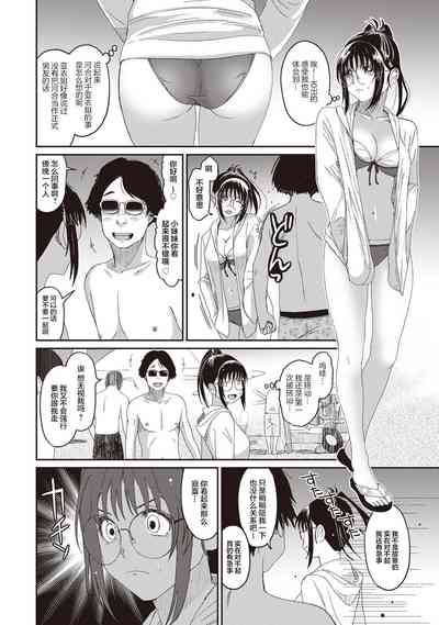 第82页图