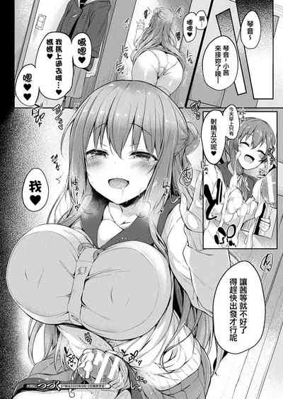 第30頁圖