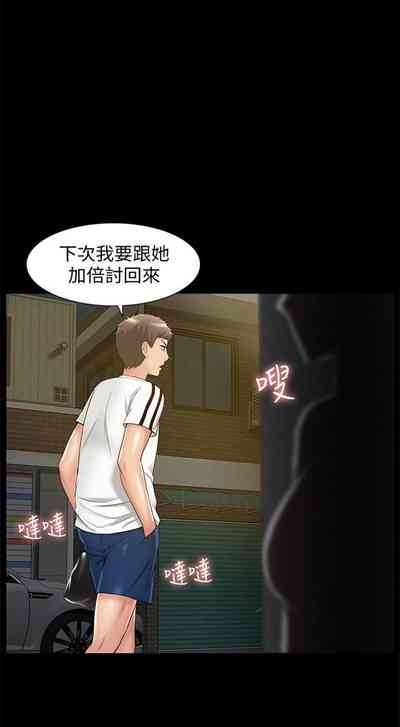 第118頁圖