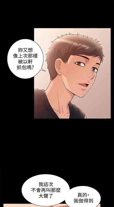 第150頁圖