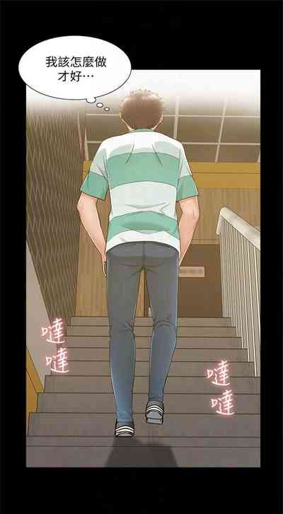 第174頁圖
