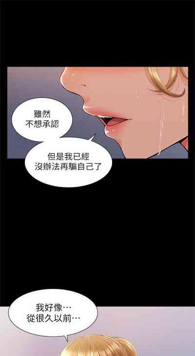 第182頁圖