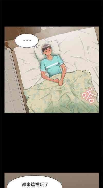 第186頁圖