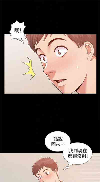第38頁圖