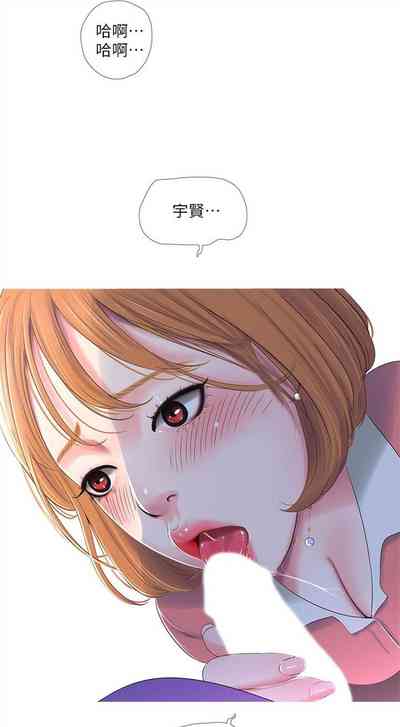第42頁圖