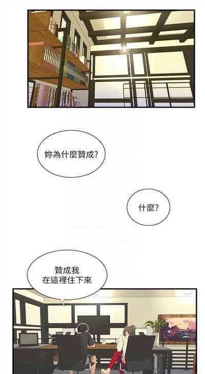 第86頁圖
