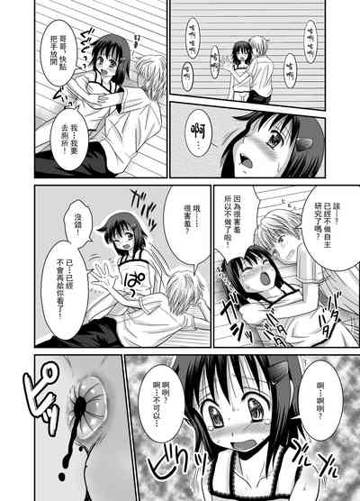 第22頁圖