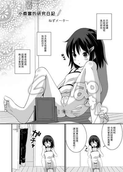 第30頁圖