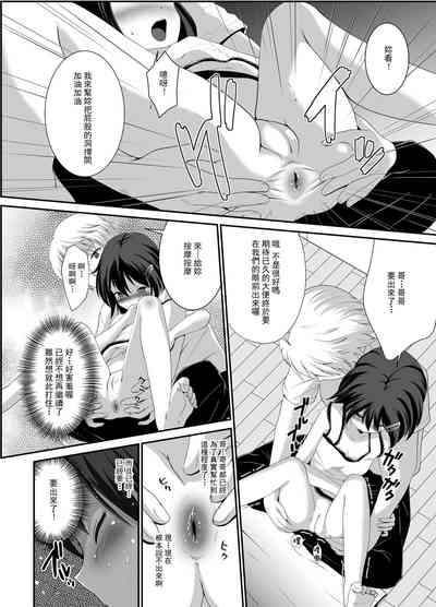 第38頁圖