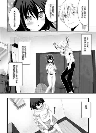 第46頁圖