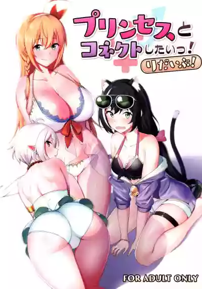第2页图