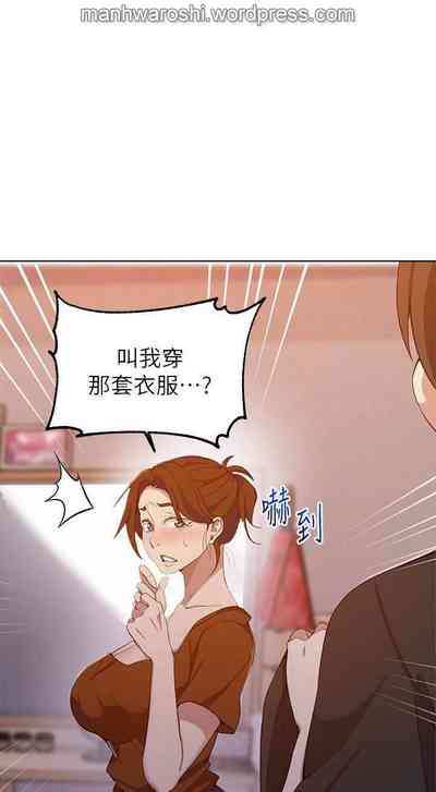 第18页图