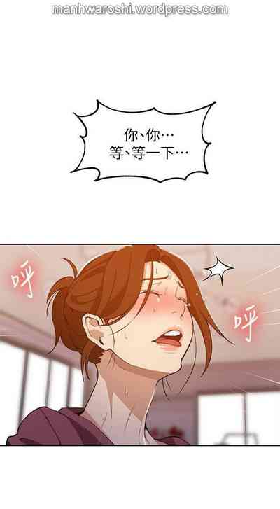 第26页图