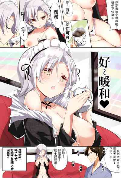 第10頁圖