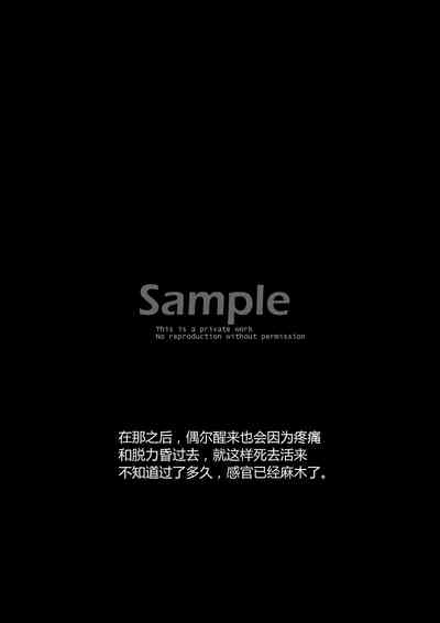 第18頁圖