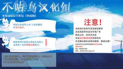 第30頁圖