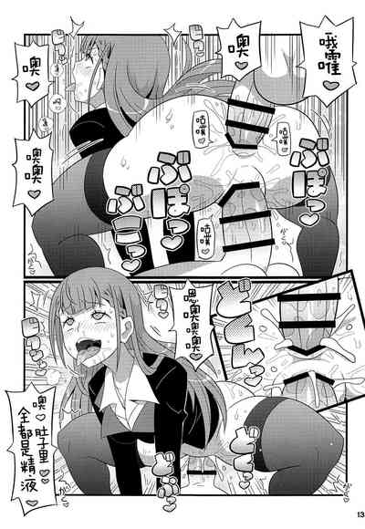 第14頁圖