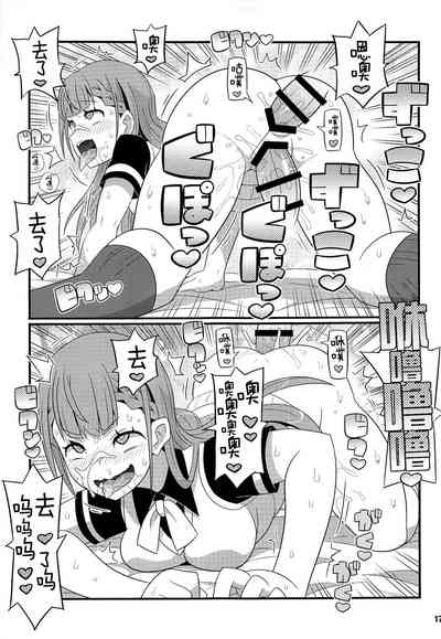 第18頁圖