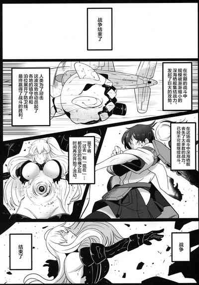 第2页图
