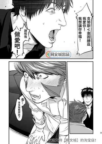 第22页图