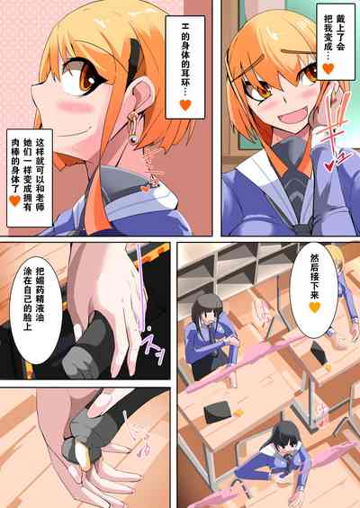 第22頁圖