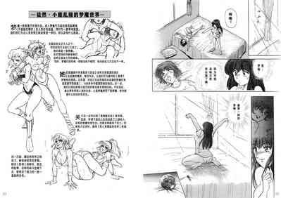 第18頁圖