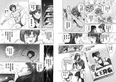 第6頁圖