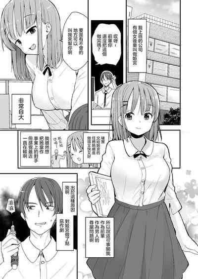第2页图