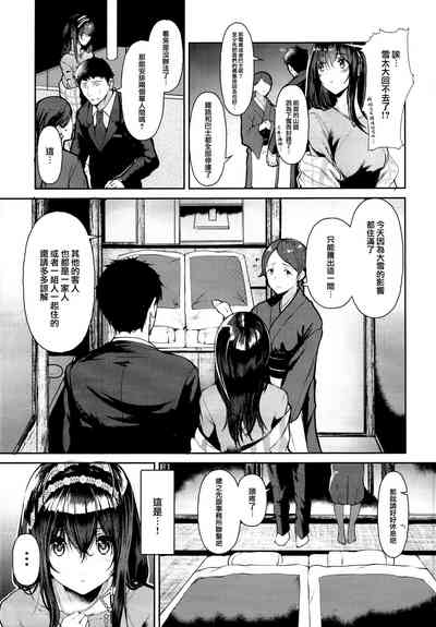 第10页图