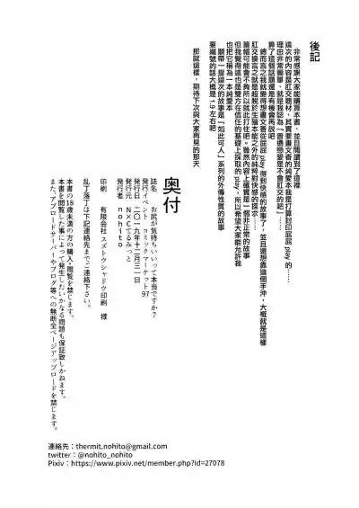 第26页图